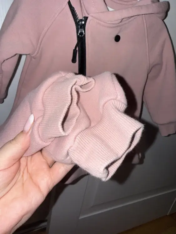 Комбинезон утепленный с хлопковым начесом