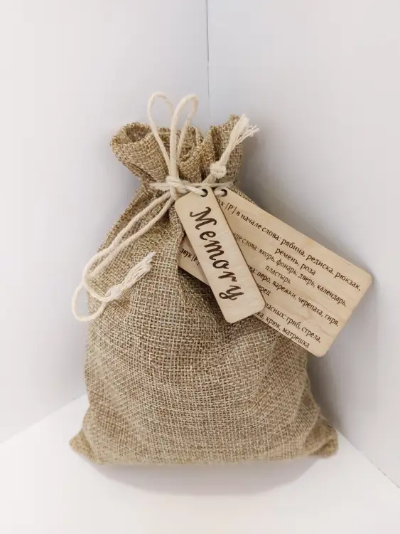 Мемо игра для отработки звука "Р"