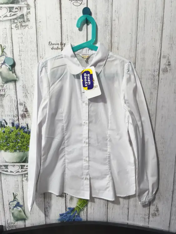 Рубашка 152см новая