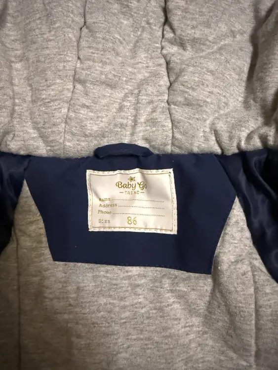 Куртка осень-весна для мальчика