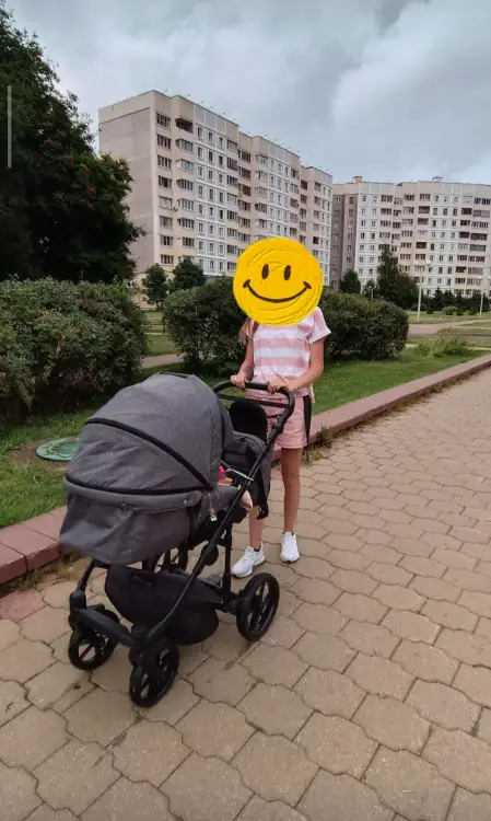 Коляска Adamex Amelia 3в1