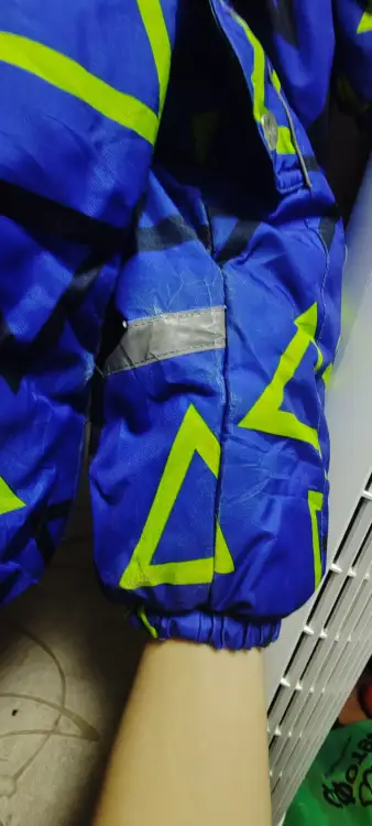 Комбинезон зимний