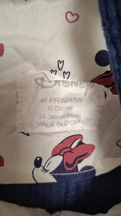 Комбинезон на рост 86-92