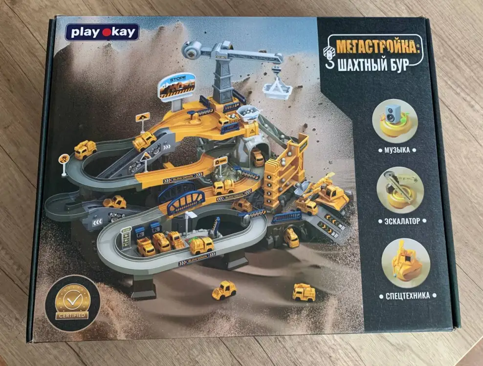 Игровой набор трек парковка для машинок