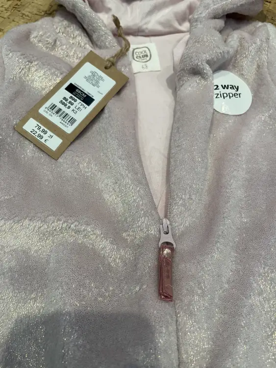 Комбинезон единорог р.68