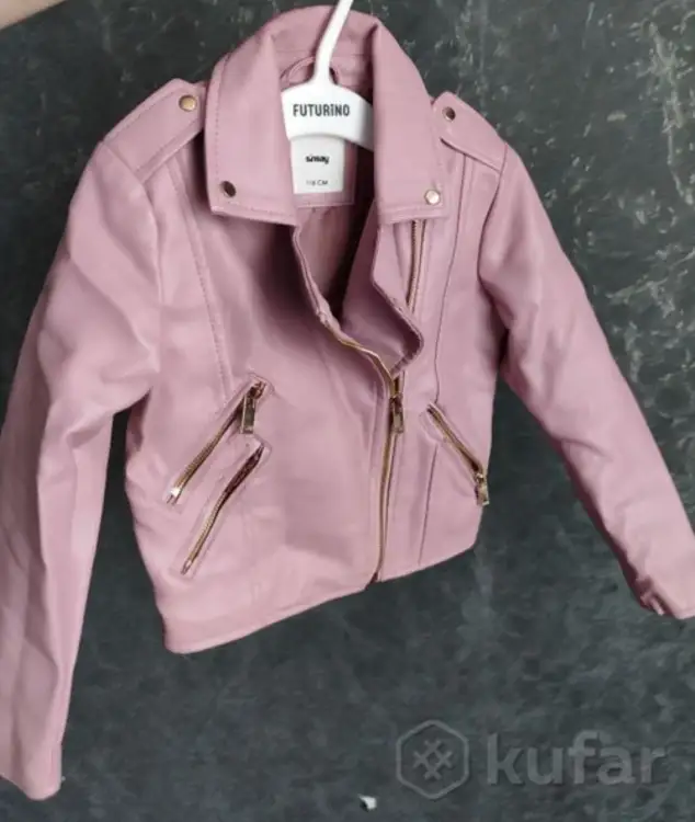 Куртка косуха