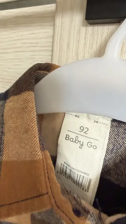 Детская одежда