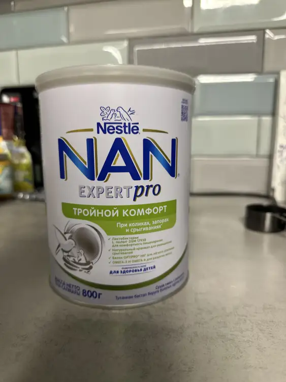 Детская смесь Nestle NAN EXPERT pro тройной комфорт