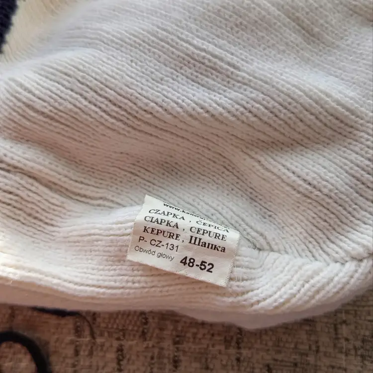 Шапки детские