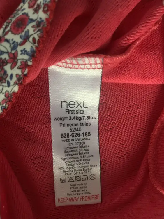 Нательный комбинезончик