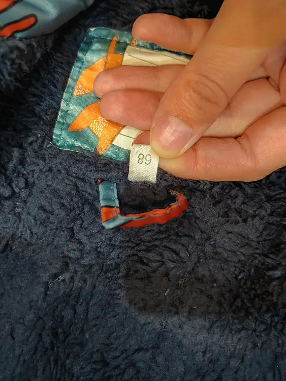 Куртка деми для малыша