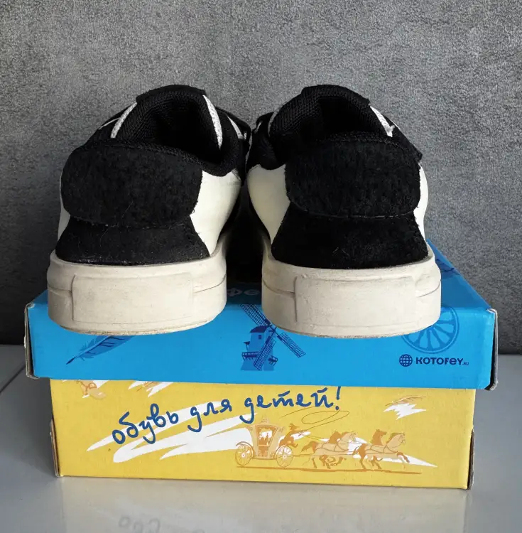 Кроссовки 24 размера