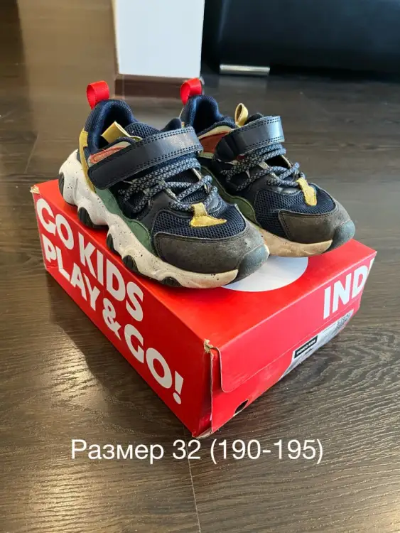 Кроссовки р. 21, 30-32