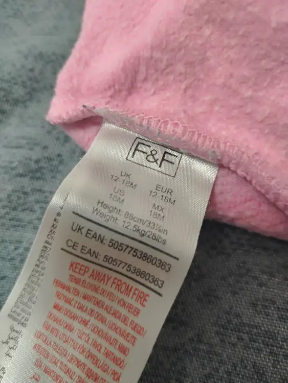 Штаны утепленные f&f  размер 86 см