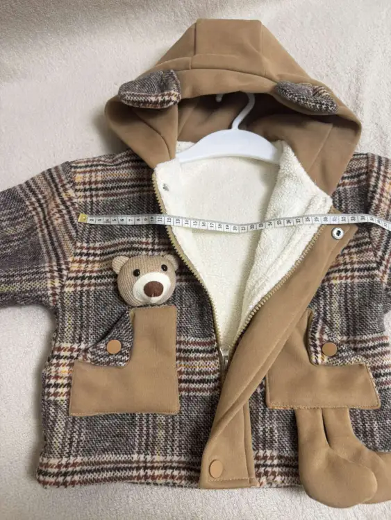 Куртка утепленная на 1-2 года