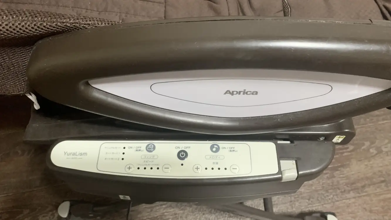 Люлька, стульчик, шезлонг 3в1