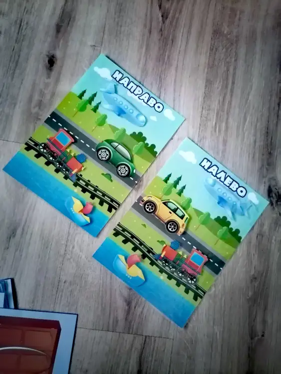 Игры на липучках