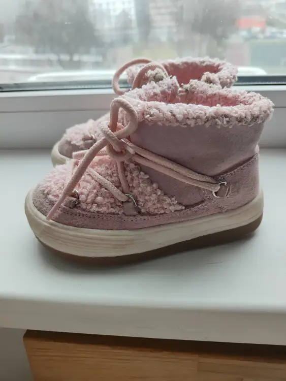 Ботинки Деми 15 см