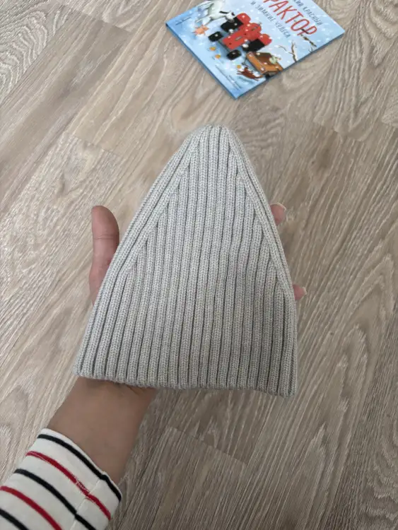 Шапка пипка деми