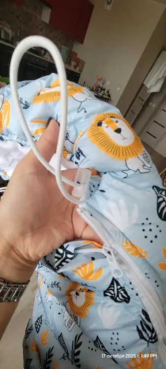 Зимний конверт