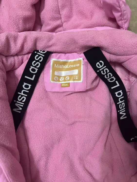 Комбинезон зимний Misha Lassie