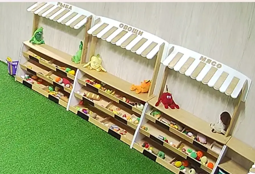 Детский супермаркет, кухню и кукольный домик с содержанием