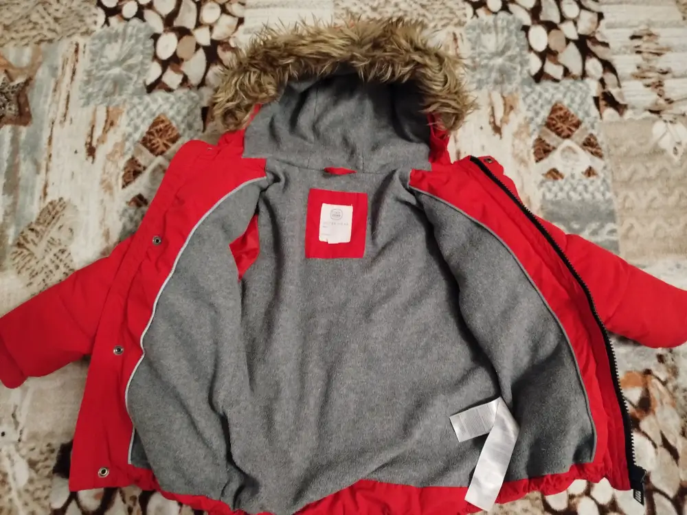 Куртка для мальчика