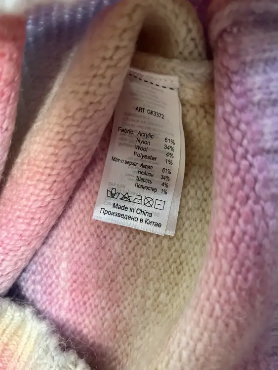 Свитер ostin 3-4 года 104см