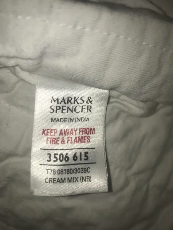 Комбинезон для малыша