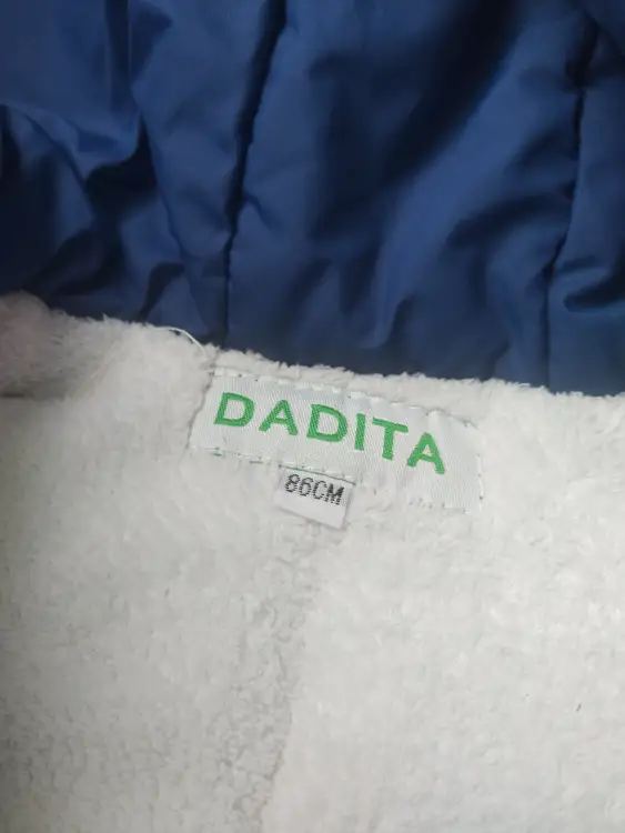 Зимний комбинезон Dadita для мальчика. Размер 86