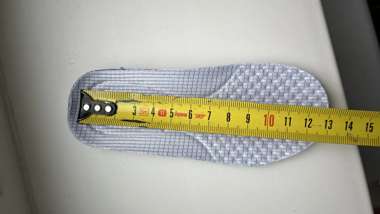 Кеды для мальчика