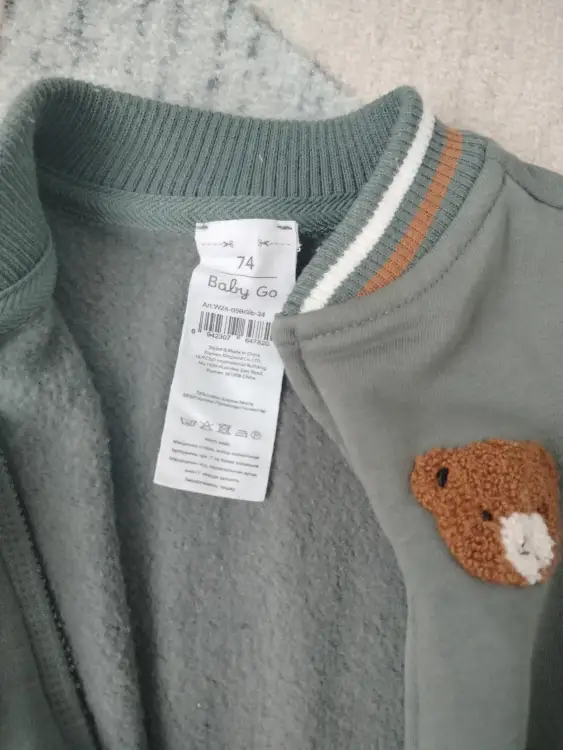 Комбинезон на флисе 74 размера