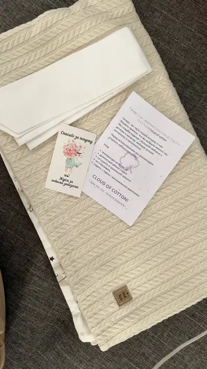 конверт-одеяло