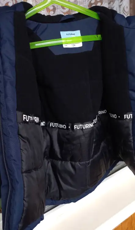 Зимняя куртка FUTURINO