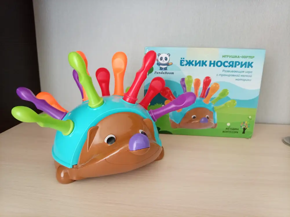 Сортер ёжик