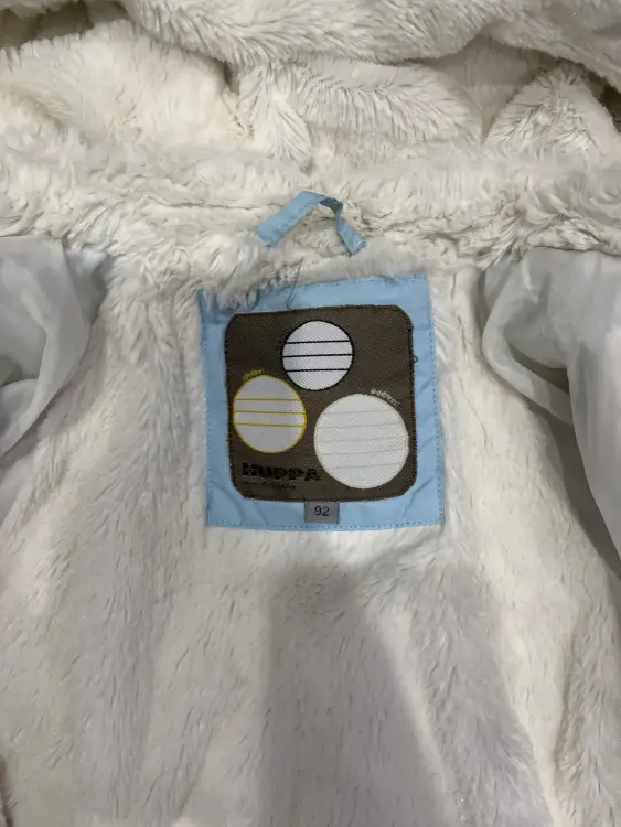 Тёплая куртка фирмы Huppa