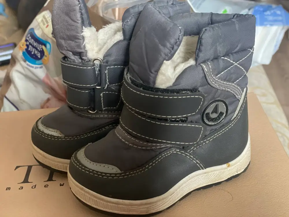 Сапоги зимние