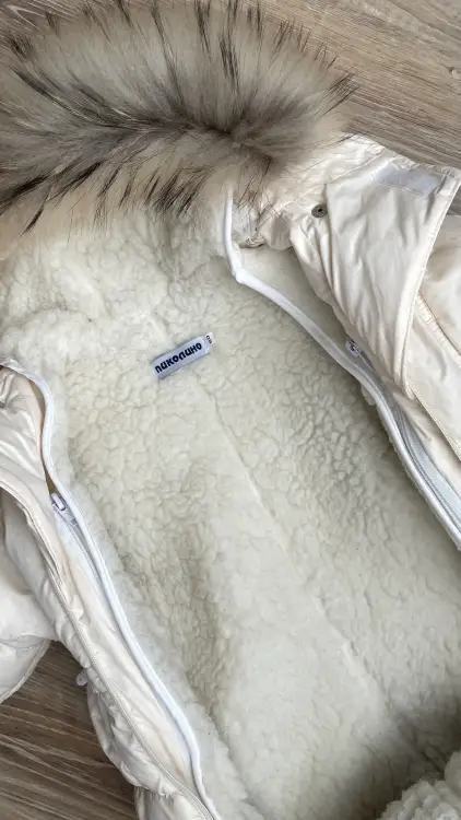 Комбинезон -трансформер