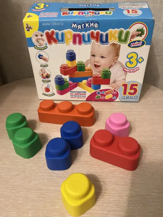 Резиновые игрушки
