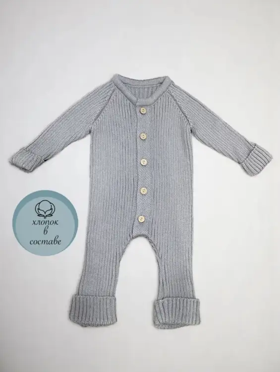 комбинезоны демисезонные 62-68 см