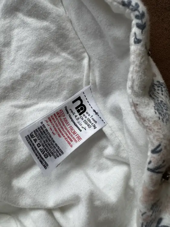 Комбинезон деми 56 размер