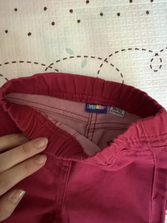 Джинсы джеггинсы Lupilu рост 86-92