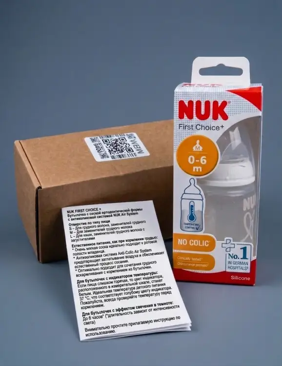 Бутылочки для кормления+дополнительные соски и пустышки фирмы NUK