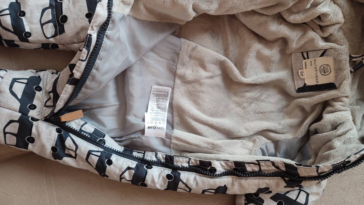 Комбинезон деми 68 размер