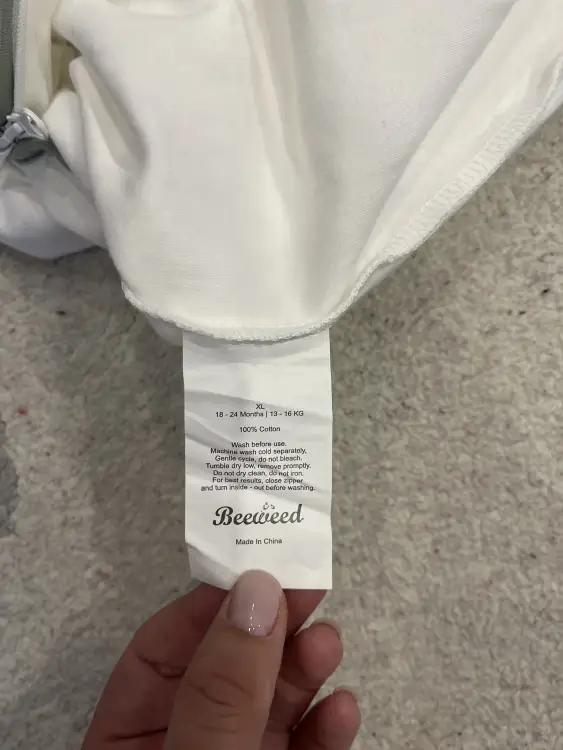 Спальный мешок.