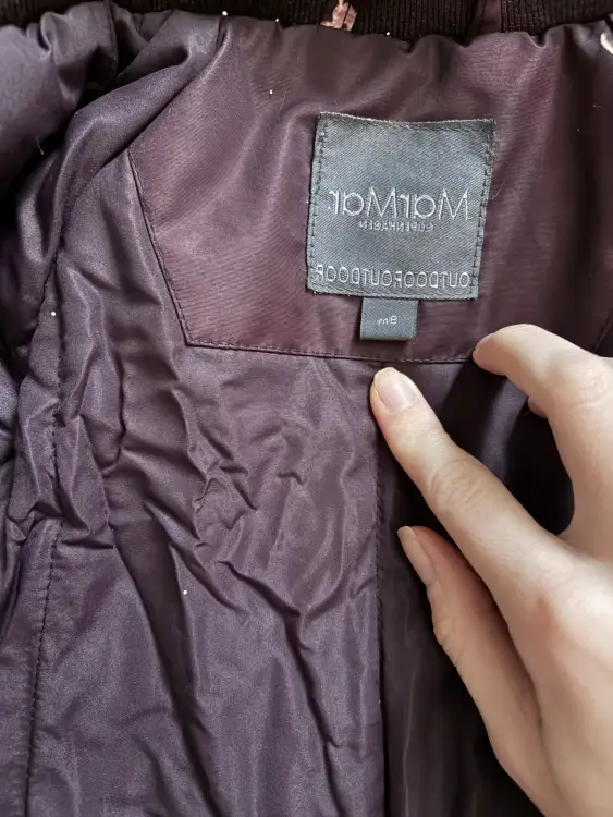 Куртка детская 9 мес