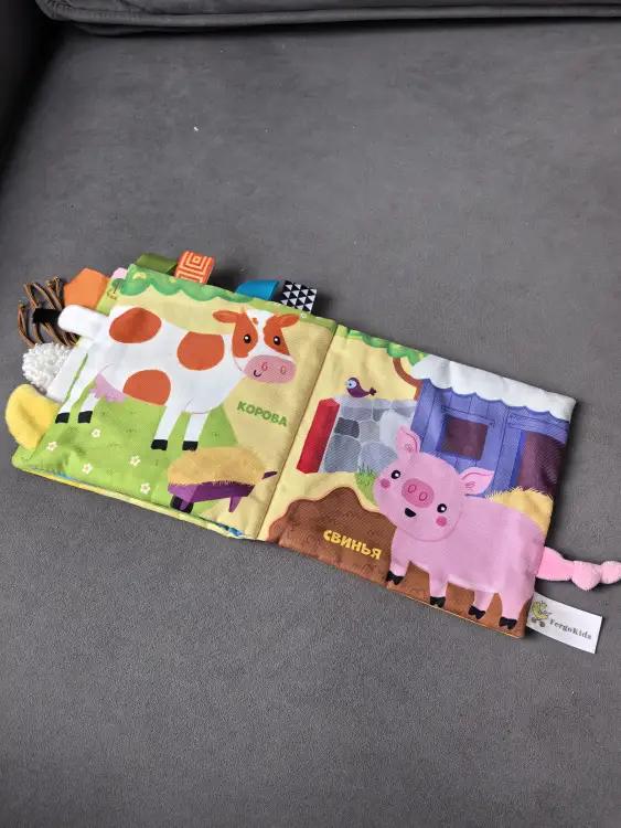 Книжка-шуршалка для малышей.