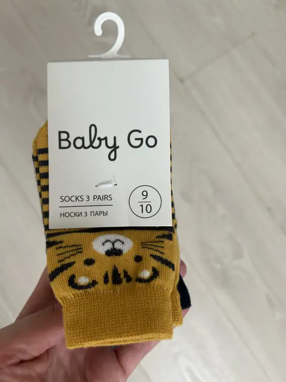 Слипы 6-9 месяцев