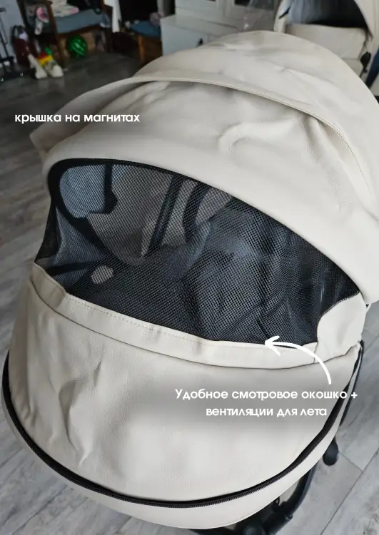 Коляска 2в1 JUNAMA SPACE