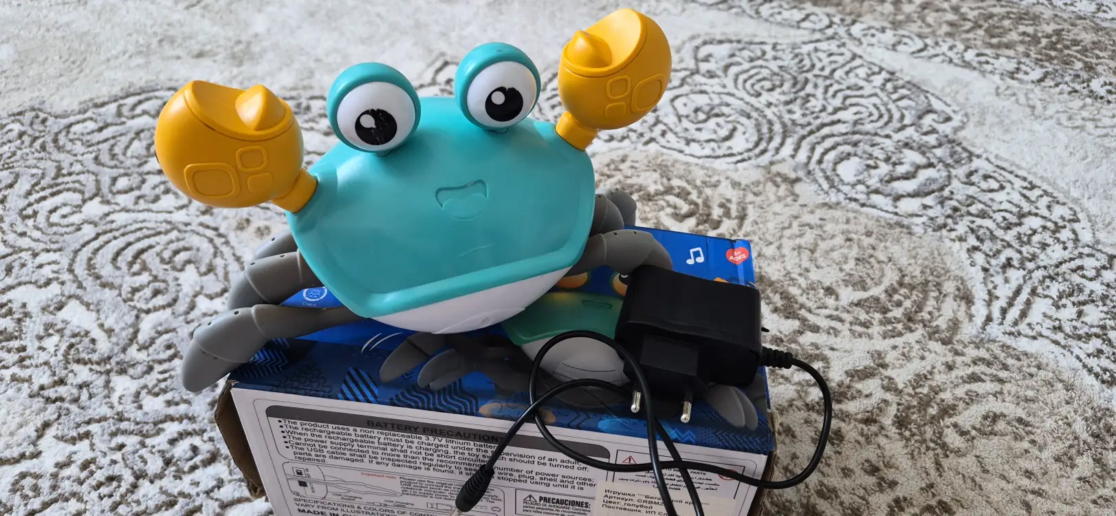 Интерактивная игрушка бегающий крабик